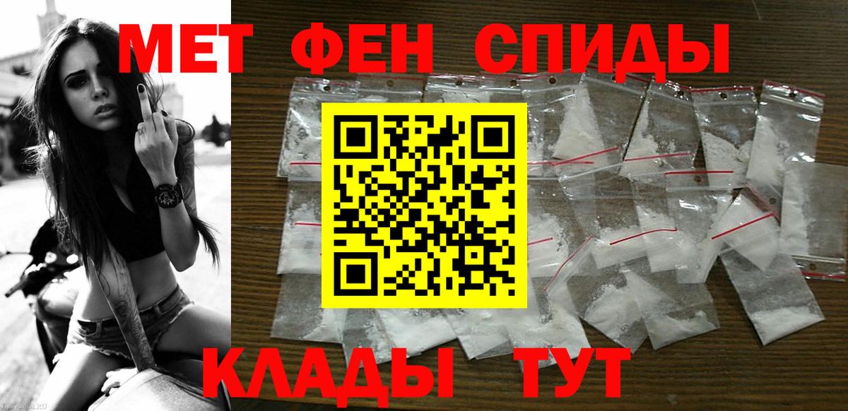 АМФ Premium Люберцы