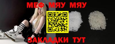 ECSTASY Ярцево