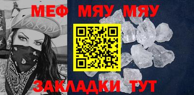 синтетический гашиш Ярославль