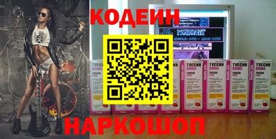 МДПВ Ангарск