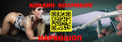 прущие крисы Анапа