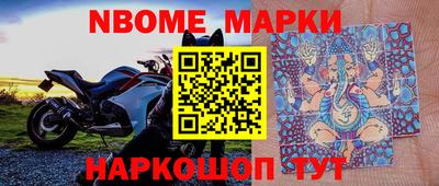 скорость Анжеро-Судженск