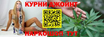 синтетический гашиш Ярославль
