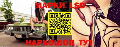 синтетический гашиш Ярославль