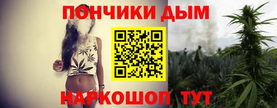 скорость Анжеро-Судженск