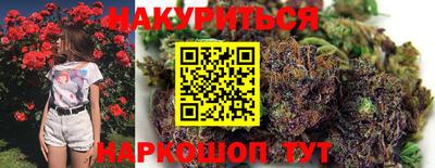 МДПВ Ангарск