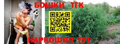 ECSTASY Ярцево