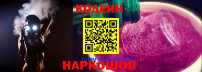 ECSTASY Ярцево