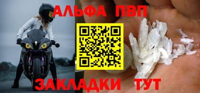 скорость Анжеро-Судженск