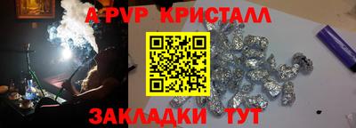 ECSTASY Ярцево