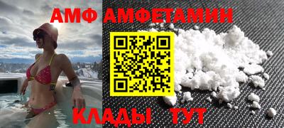 ECSTASY Ярцево