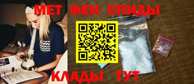 кокаин перу Янаул