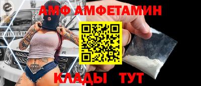 ECSTASY Ярцево