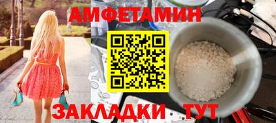 ECSTASY Ярцево