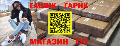 скорость Анжеро-Судженск