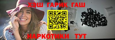 кокаин перу Янаул