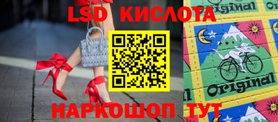 МДПВ Ангарск