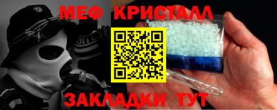 скорость Анжеро-Судженск