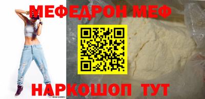 ECSTASY Ярцево